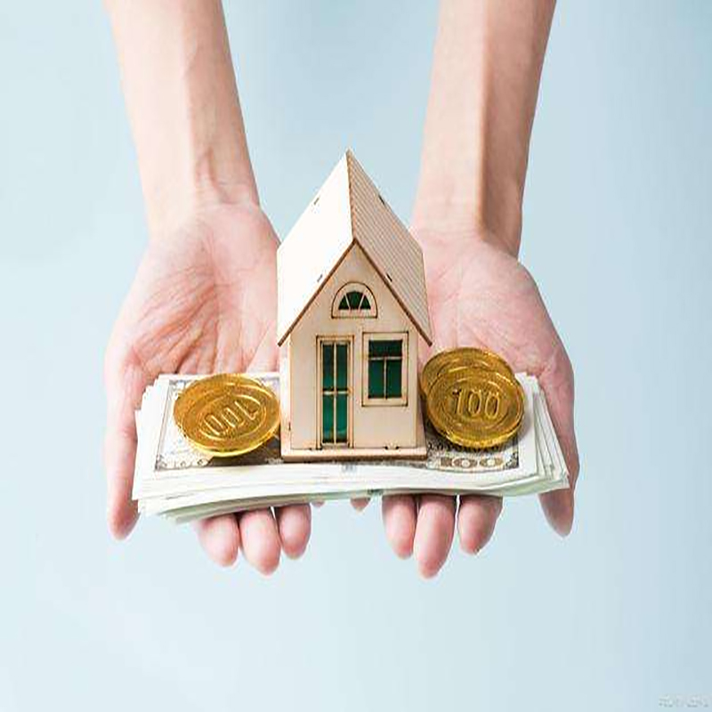 获嘉房产抵押贷款条件|银行抵押贷款|房子抵押贷