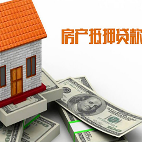 获嘉贷款公司新渝启服怎么选择