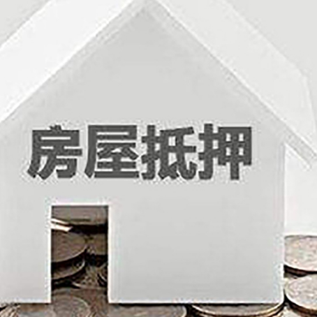 获嘉企业经营贷款的用途是什么?