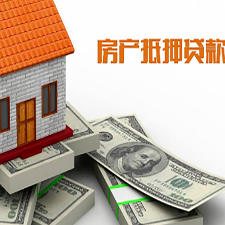 获嘉贷款助贷公司新渝启服十年老牌