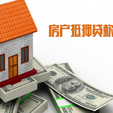获嘉银行贷款需要多久可以办理下来?