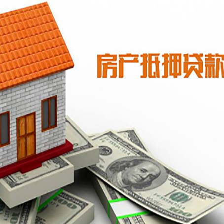 获嘉贷款中介公司新渝启服办理条件